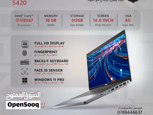 لابتوب ديل اي 7 Laptop Dell i7-11Gen OpenBox بافضل الاسعار