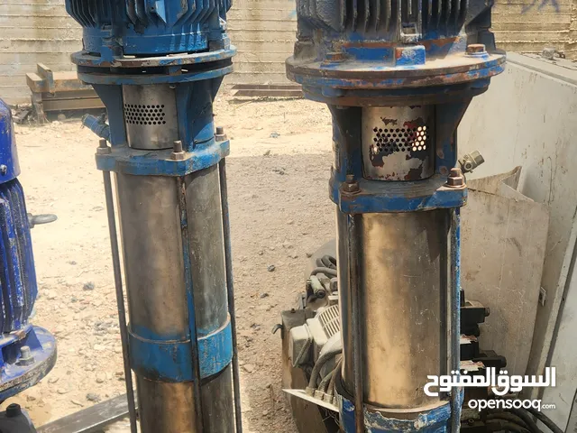 معدات صناعيه مشكله
