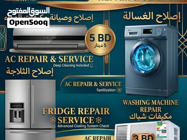 AC service and maintenance