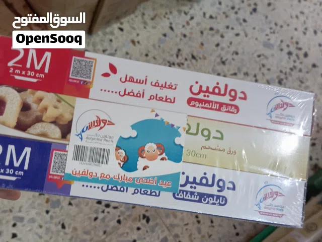 عرض قزير سولفان ورق زبده