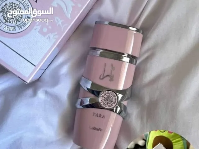 عطر يارا الاصلي