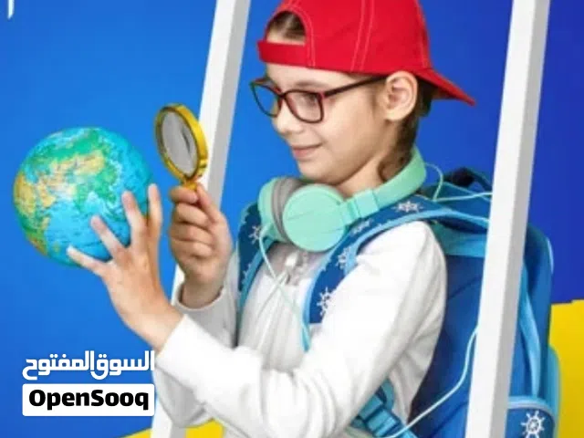 معلم رياضيات وعلوم