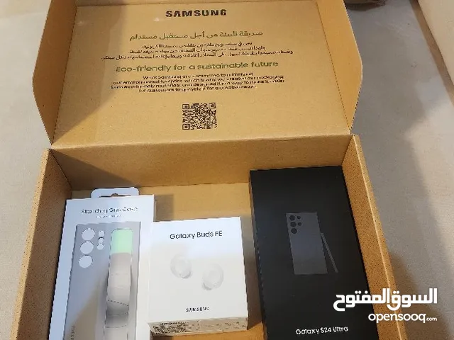 Samsung Galaxy S23 Ultra 512 GB in Jeddah