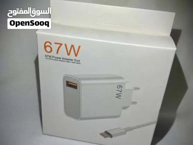 شحن شاومي 67وات سريع