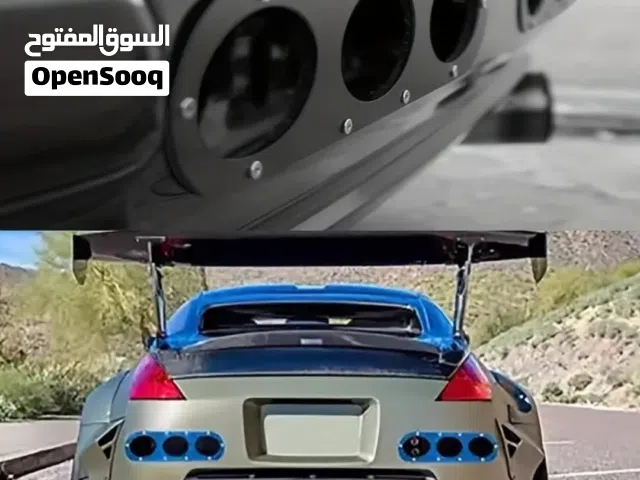 قطع تعديل سبورت