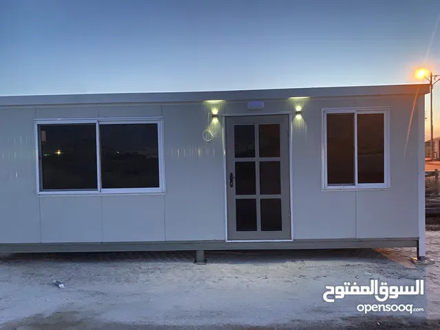 كرفانات تفصيل