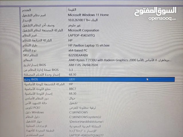 Windows HP for sale  in Amman