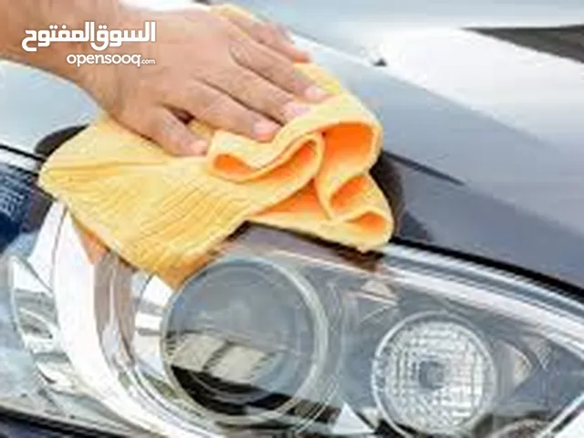 Home Car Cleaning Service. (خدمة تنظيف السيارات المنزلية)