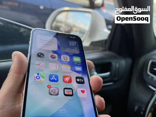 ايفون13برو ماكس