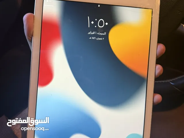 Apple iPad 5 32 GB in Mubarak Al-Kabeer