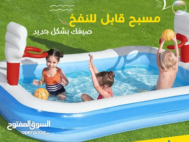 مسبح قابل للنفخ مزود بمنفاخ ولتواصل وتس على 201013772874