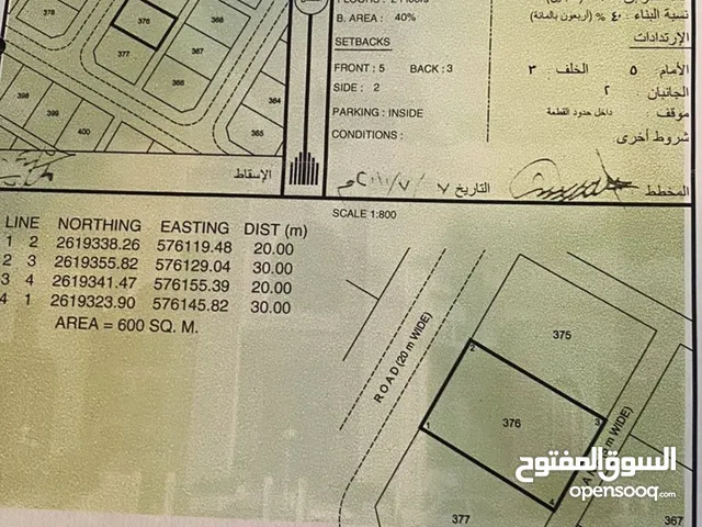 انا المالك بركاء العقده الرابعه موقع مميز جنب العديد م الاستراحات