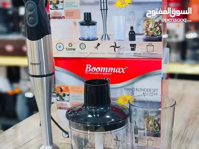Mélangeur À Main Boommax BM-801S - خلاط يدوي احترافي لمطبخك