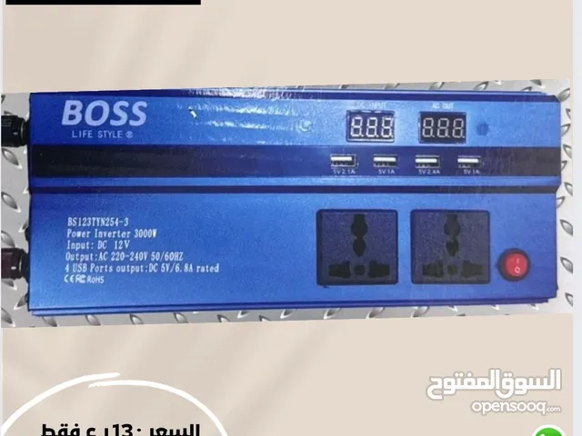 انفرتر boss