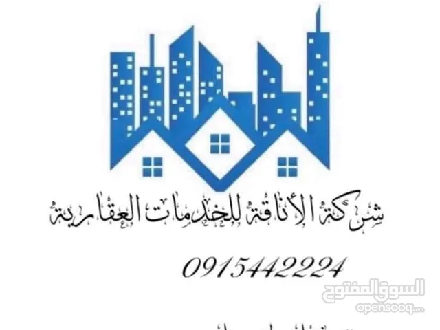 850 m2 More than 6 bedrooms Townhouse for Rent in Tripoli Hai Alandalus