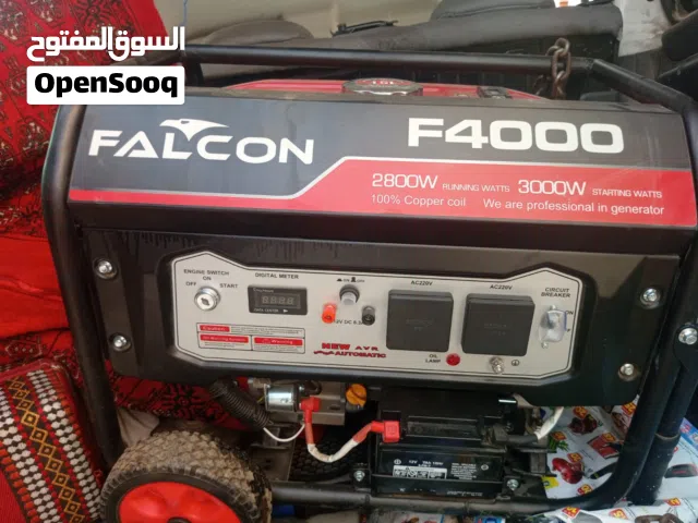 مولد فالكون اخو الجديد