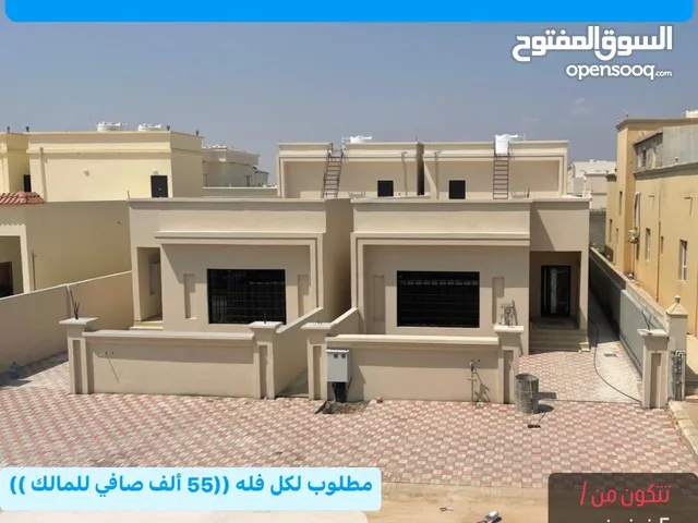 228m2 5 Bedrooms Villa for Sale in Dhofar Salala
