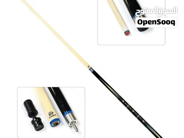 استيكات للبيع