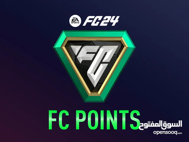 FC Points متوفر