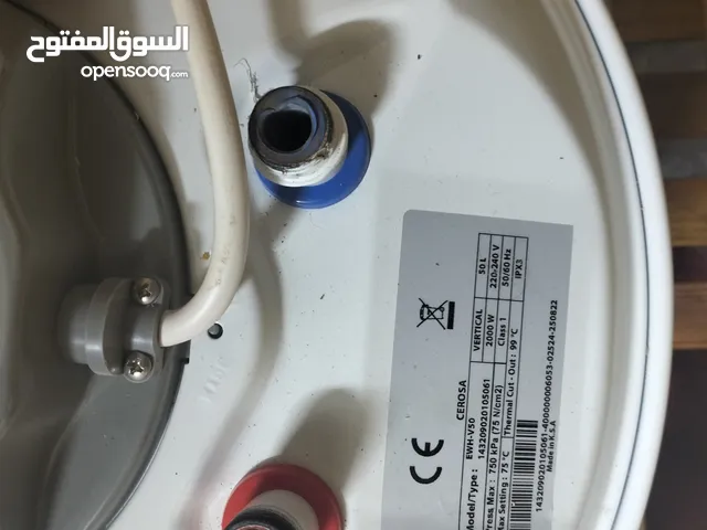 كيزر 50 لتر cerosa استعمال خفيف
