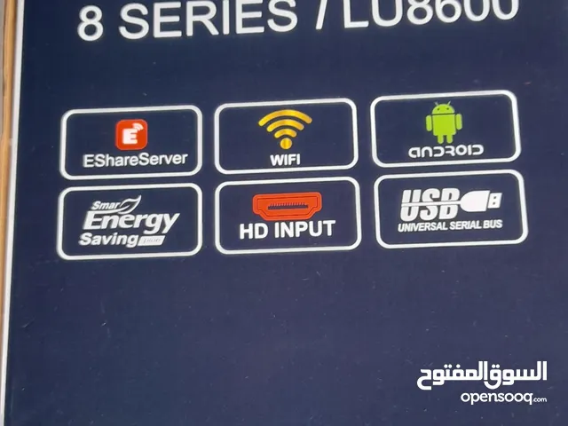 Samsung LCD 32 inch TV in Tripoli