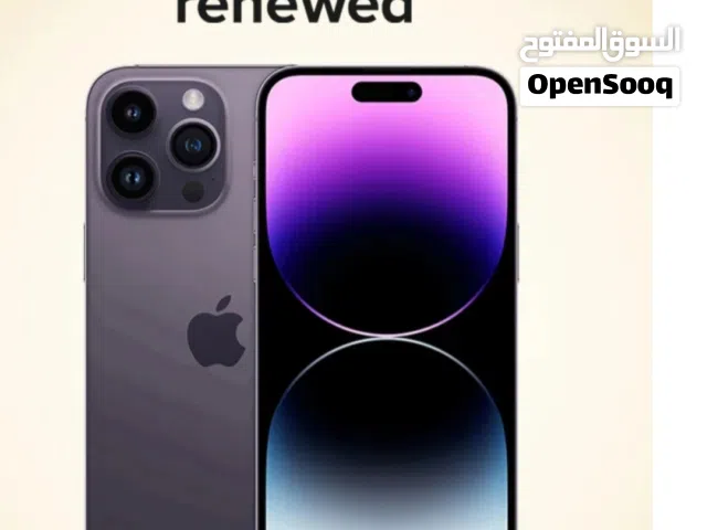 iPhone 14 Pro Max 256GB Deep Purple