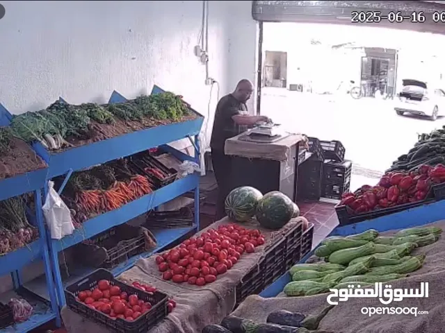 محل خضروات مجهز بكامل للبيع