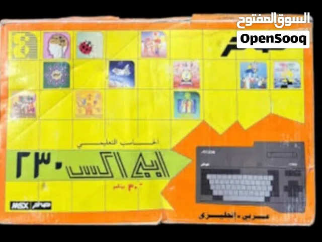مطلوب اجهزه صخر وبرامج صخر وبرق وساشات الدفع بعد الاتفاق