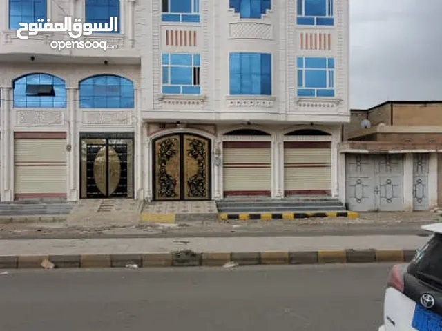  Building for Sale in Sana'a Asbahi