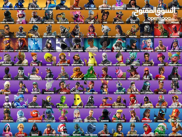 Fortnite Accounts and Characters for Sale in Amman