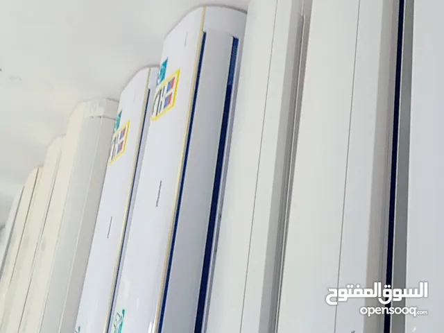 ac good condition and good working for sale