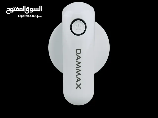 جهاز ازالة الصوف شركة DAMMAX