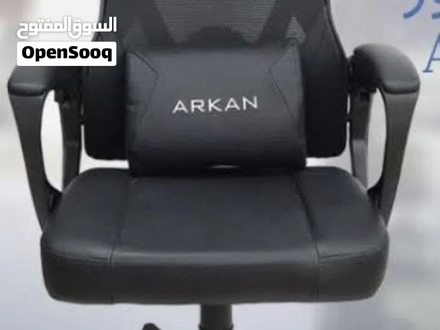 كرسي وماوس