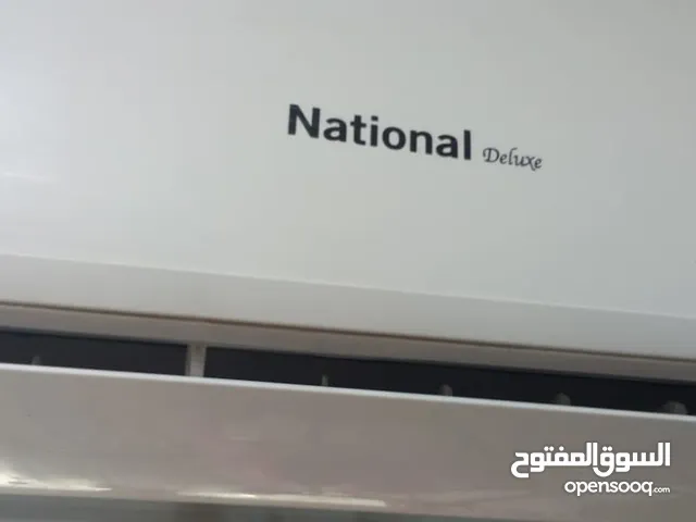 National Bro 1.5 to 1.9 Tons AC in Amman