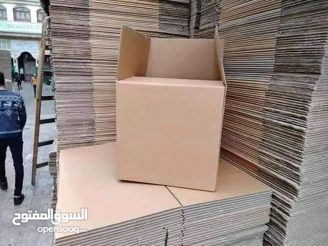 كراتين فارغة للشحن البضائع وتغليف الاغراض