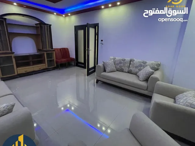شقة مفروشة للإيجار