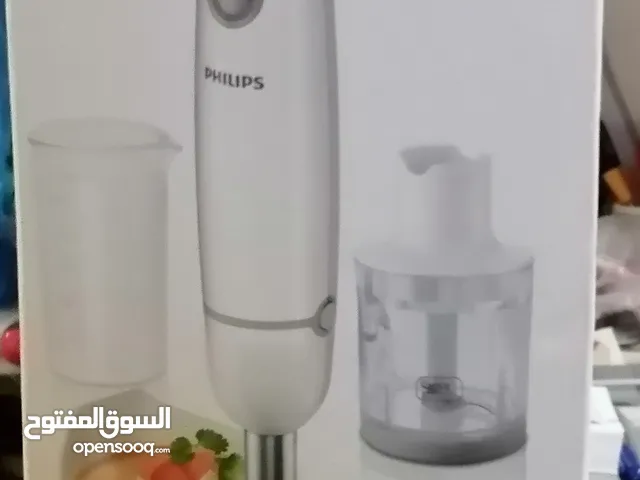لا ترسل الا بالسعر الموجود خلاط فلبيس اصلي لتحصر الطعام لاطفال