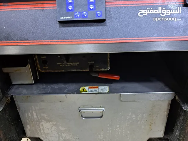 ماكينة بروستد
