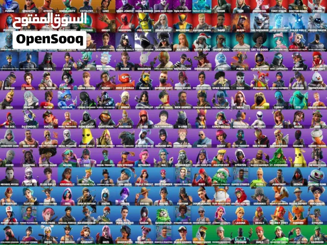 Fortnite Accounts and Characters for Sale in Hawally
