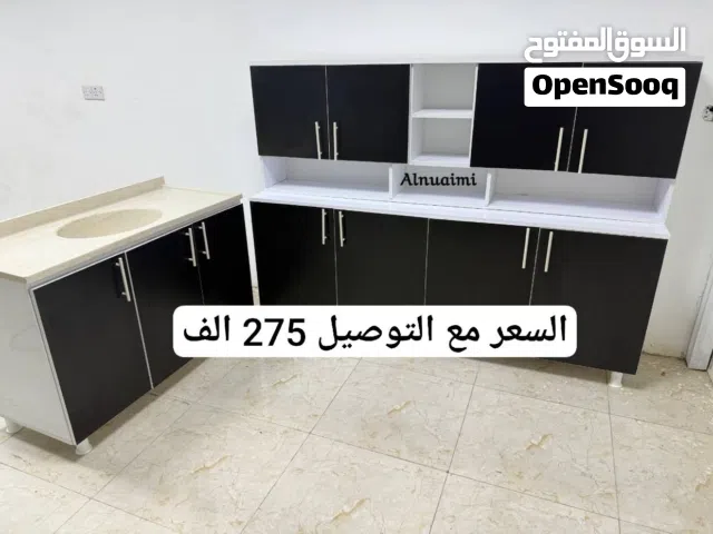 كاونترات خشب mdf السعر يشمل التوصيل لجميع المحافظات