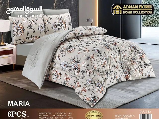 لحاف نفرين صيفي 4 قطع
