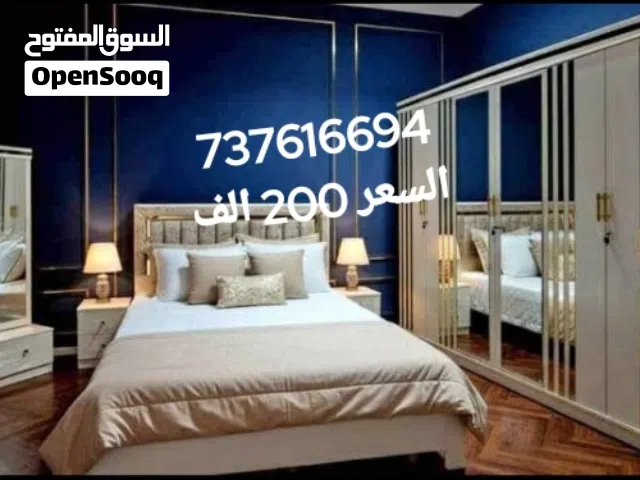 غرف نوم تصميم تركي