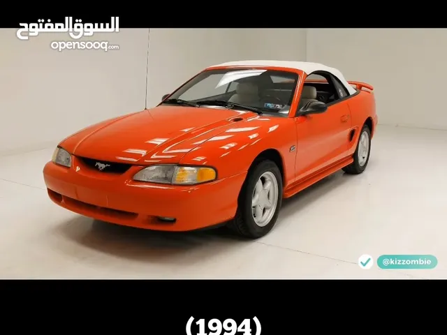 سلام عليكم اخوان شعندك دراجه مناسبه ابغداد دزهة خاص
