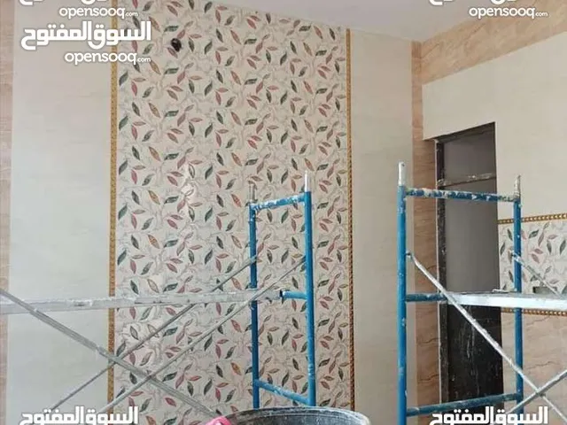 خلفه تطبيك سيراميك ومرمر وكاشي وبورسلان