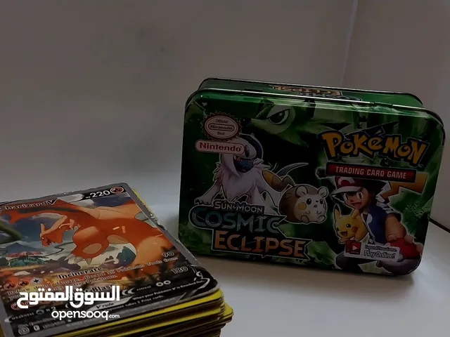 Pokemon cosmic eclipse tin box