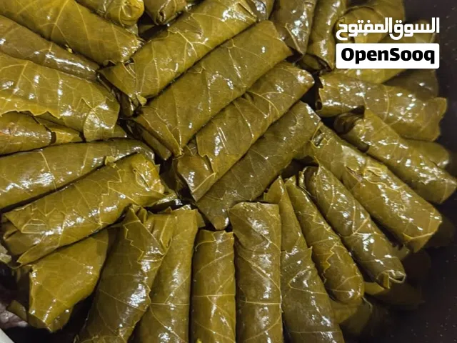 مطبخ ام ماجدة