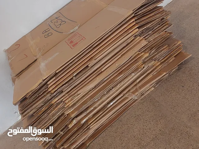 كراتين فارغه للترحيل مقاس 70 ارتفاع × 45 عرض عدد 35 حبه بسعر 8 دنانير للعدد كامل