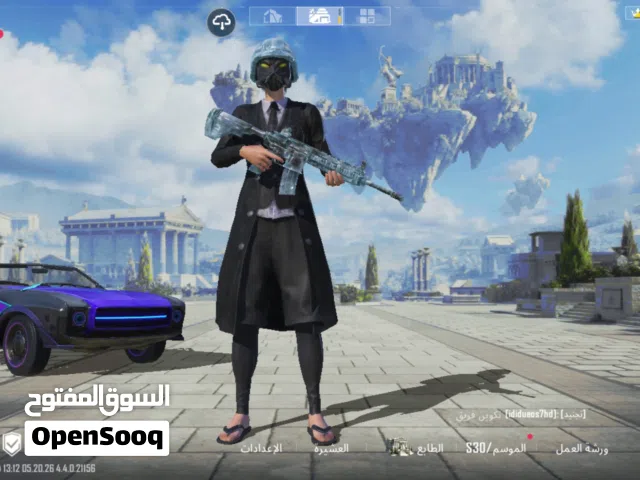 حساب ببجي للبيع