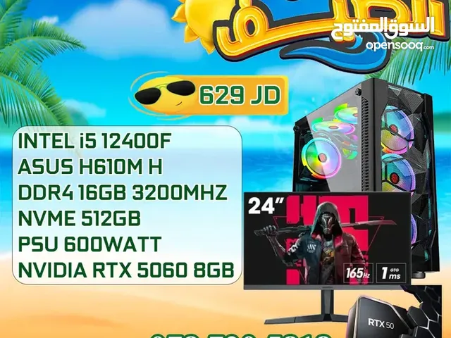 العروض المميزة لل PC'S من apex i512400F/RTX 4060