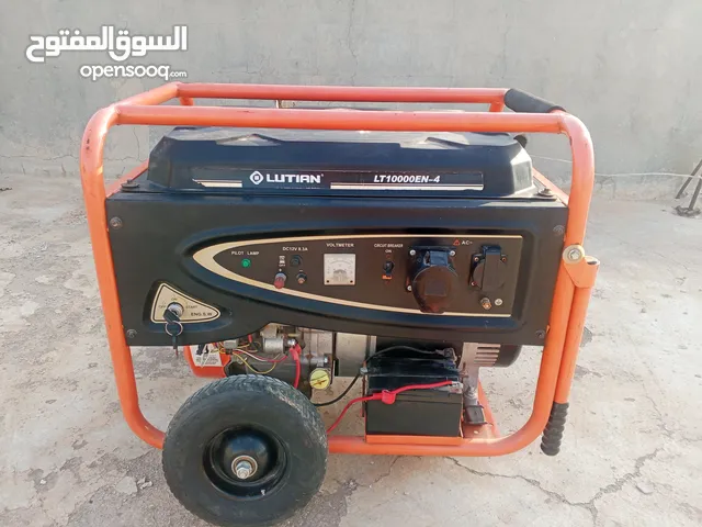 مولد مستعمل ربي يبارك